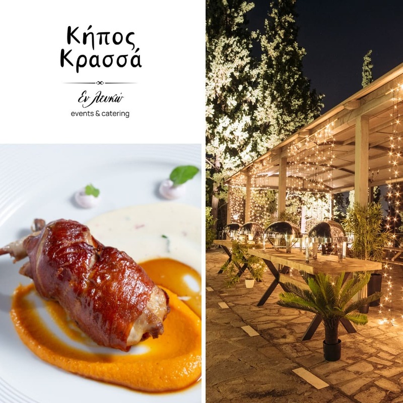 Kipos Krasa  portfolio